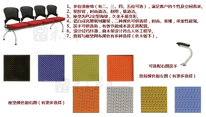 ��������|��������|�칫�Ҿ�|��������|����