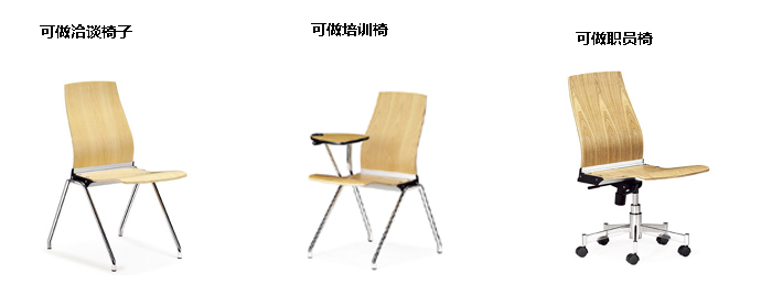 ��ѵ�Ҿ�|�๦����|�칫�Ҿ�|�๦����|��ѵ��